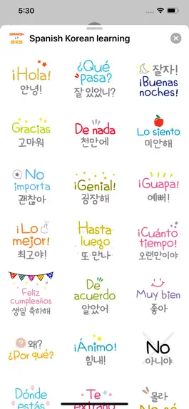 Game screenshot Spanish Korean learning hack