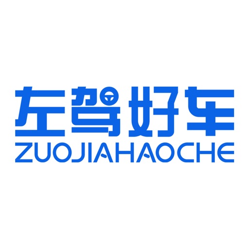 左驾好车-汽车资产交易服务平台