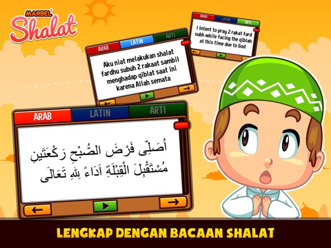 Marbel : Anak Belajar Shalatのおすすめ画像4