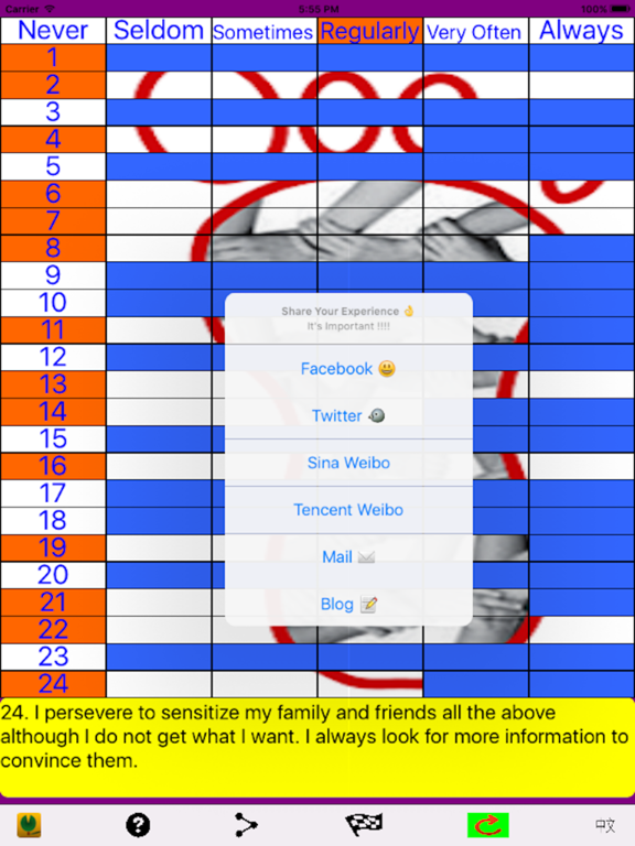 Screenshot #6 pour Your Justice Footprint