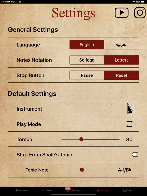 Maqamat Al-Arabiya iPad screenshot 9 - Music app