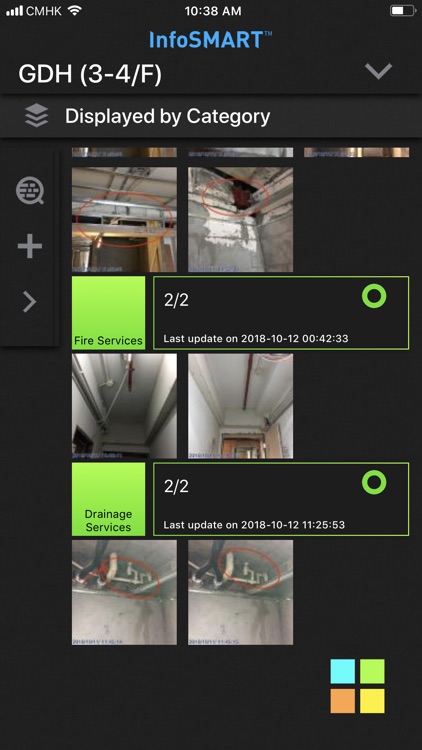 InfoSMART BVI screenshot-5