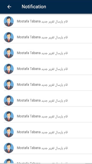 Uptodate Rafal(圖2)-速報App