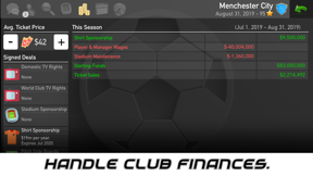 Football Owner 2 screenshot