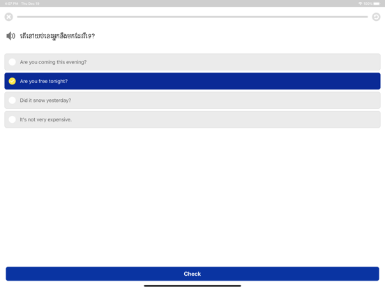 Screenshot #6 pour Learn English For Khmer