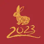 Year of the Rabbit App Cancel