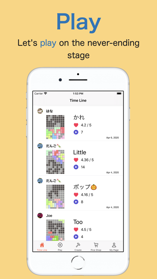 #2. Puzzle Maker Make up stage (iOS) By: Jun Izutsu
