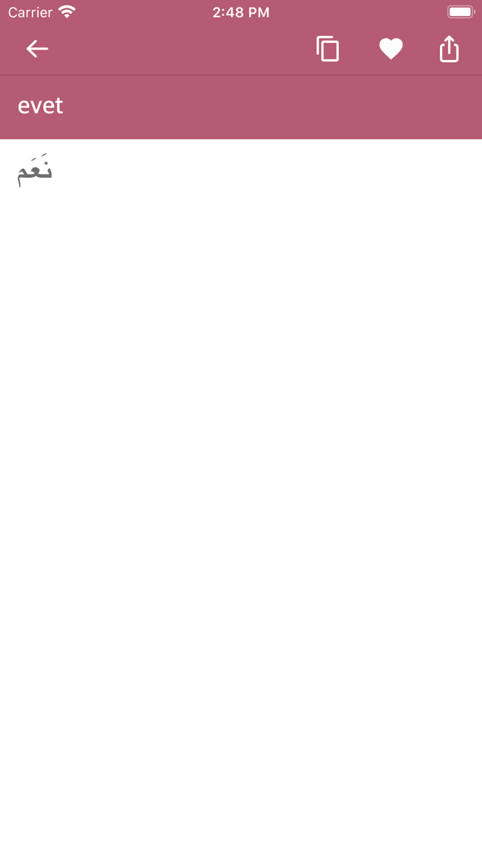 Turkish Arabic Dictionary