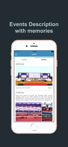 Game screenshot Gadhada Taluka Patel Samaj apk