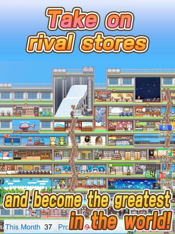 Mega Mall Story2 screenshot 9