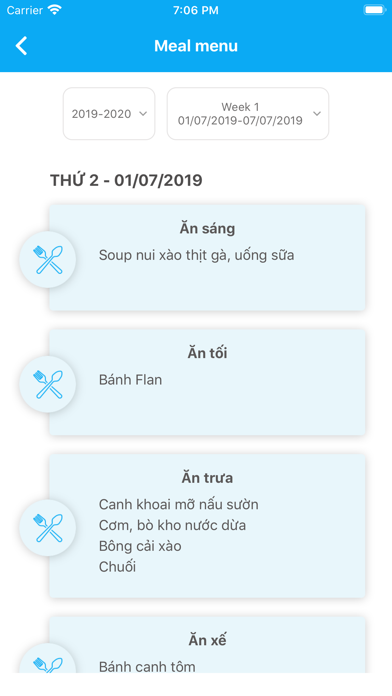 SIS Mobie Screenshot
