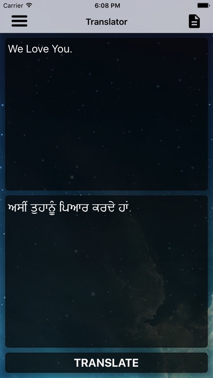English To Punjabi :) by girish chovatiya