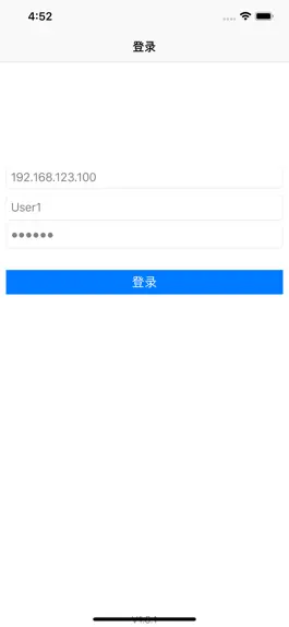 Game screenshot 无线对讲 mod apk