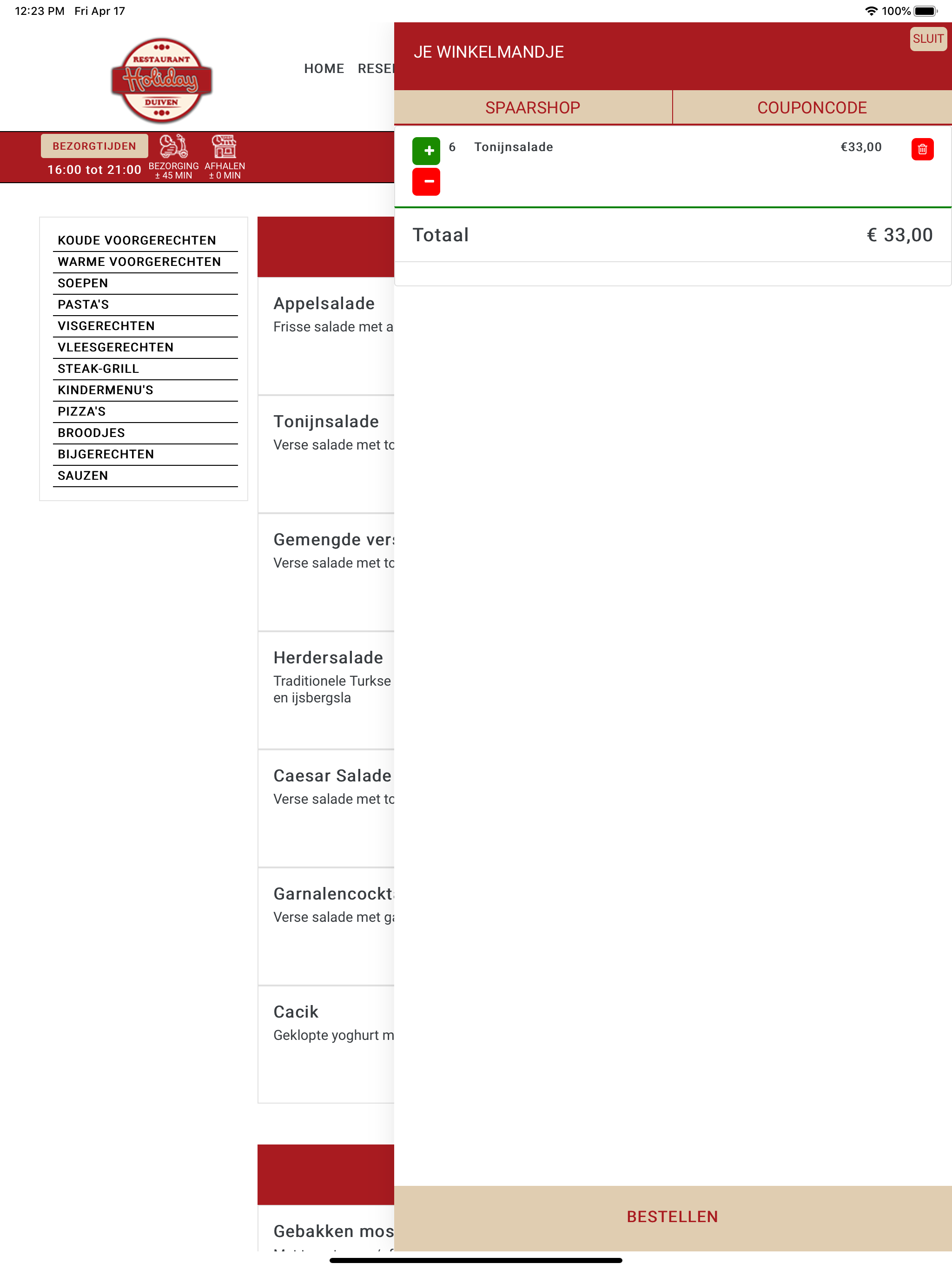 Holiday Duiven screenshot 7