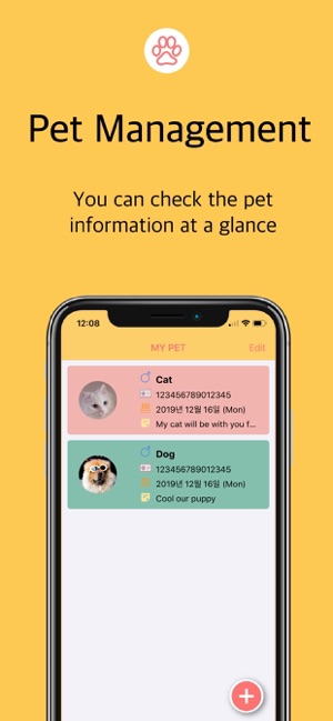 PetTalk - Pets Essential App(圖4)-速報App