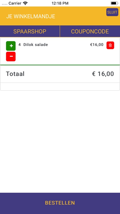 Dilok Whel screenshot-3