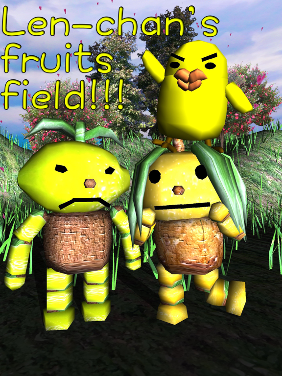 Screenshot #4 pour Rover Piyoko In Fruits Field