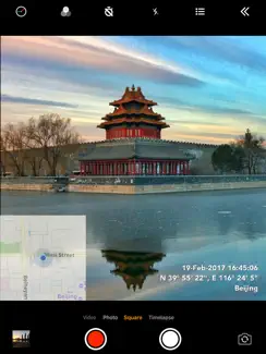 Timestamp Camera Pro iPad image 4
