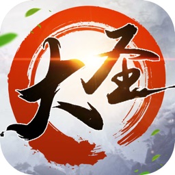 Back to Triple World