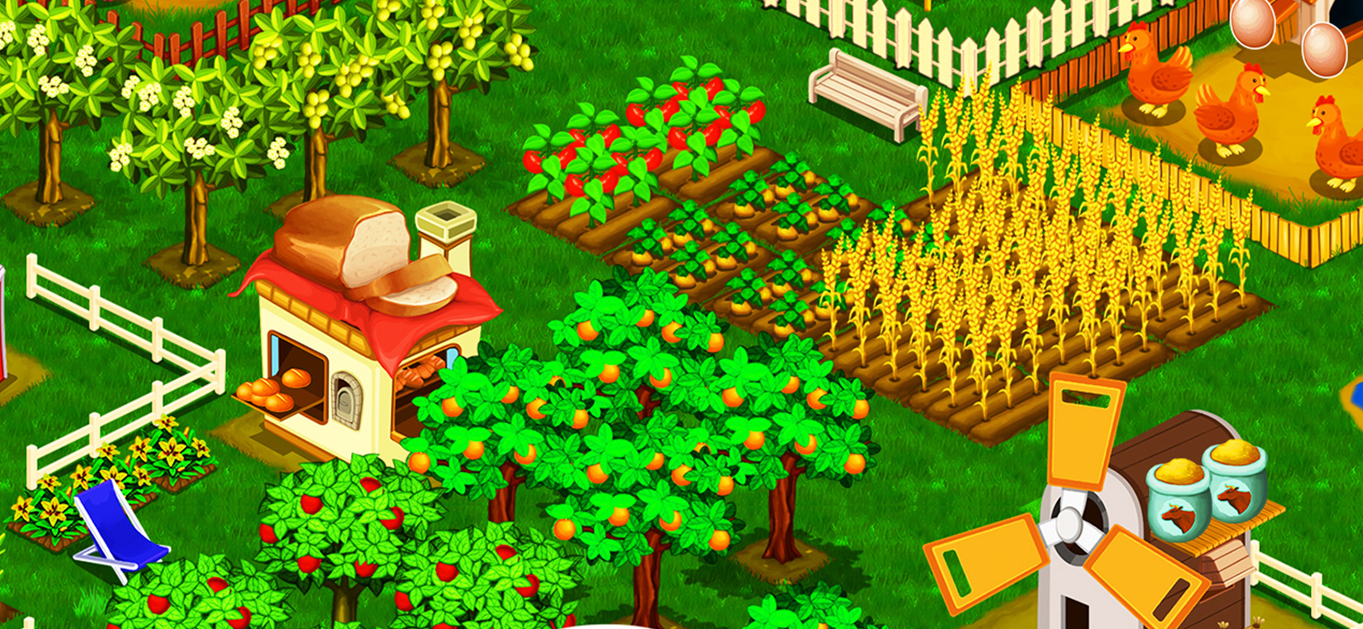 Farm City