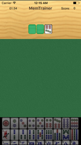 MemTrainer screenshot