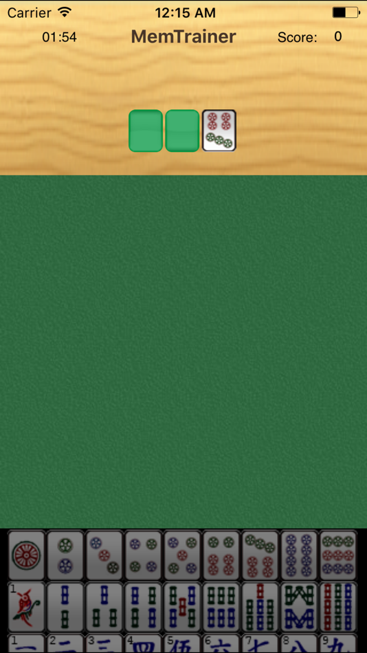 #1. MemTrainer (iOS) Podle: POK