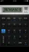 HP 12C Platinum Calculator iphone bilder 1