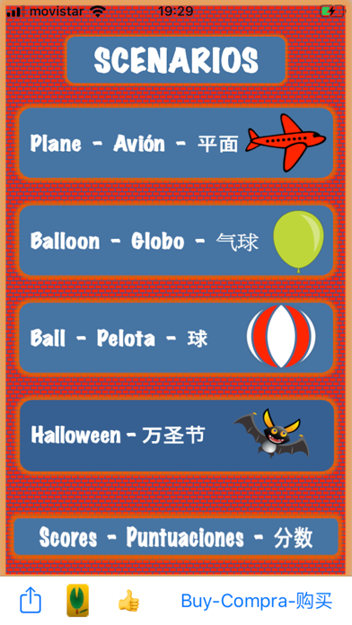 Screenshot #1 pour Funny Flight Halloween Xmas