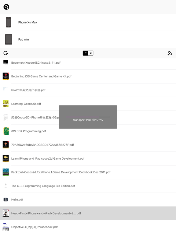 Screenshot #4 pour Ex PDF 123-link reader