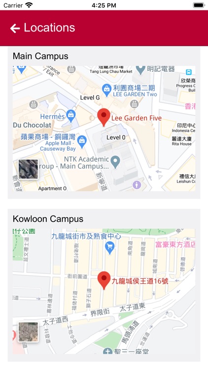 NTK Portal screenshot-3