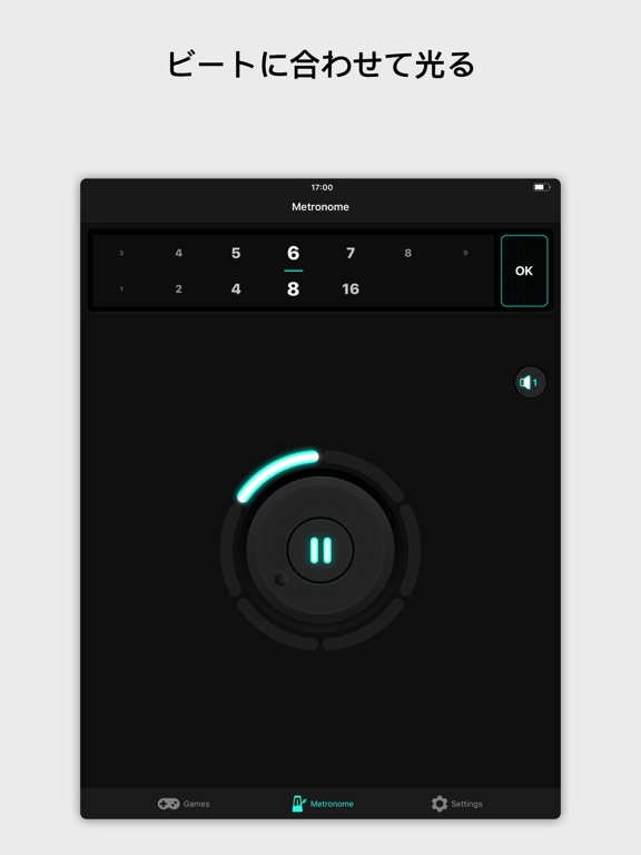 Metronome Pro - ームプロ-ビート＆テンポのおすすめ画像4