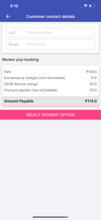 PEPSU Online screenshot 6