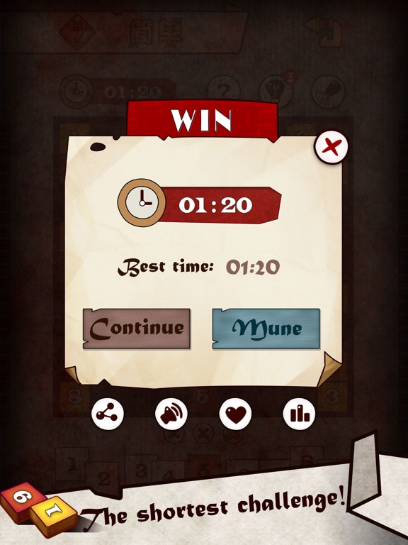 Sudoku Puzzle Pro. iPad screenshot 4 - Games app