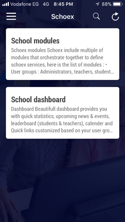 معهد الغد المشرق الأزهرى