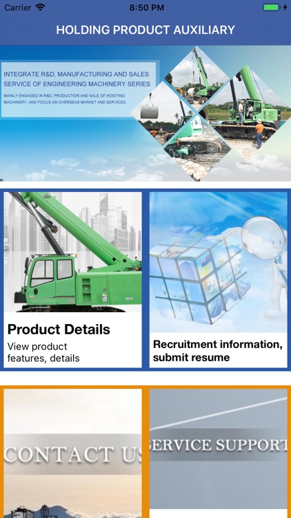 HOLDING PRODUCT AUXILIARY