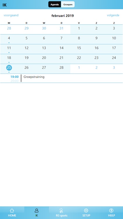 Ramzi Gouzzaf Sports