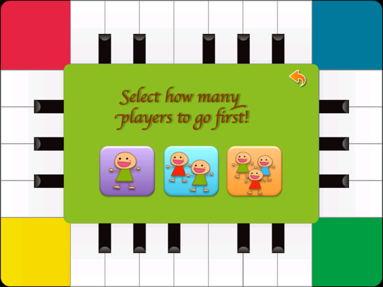 Screenshot #5 pour Kids' Piano Game 2