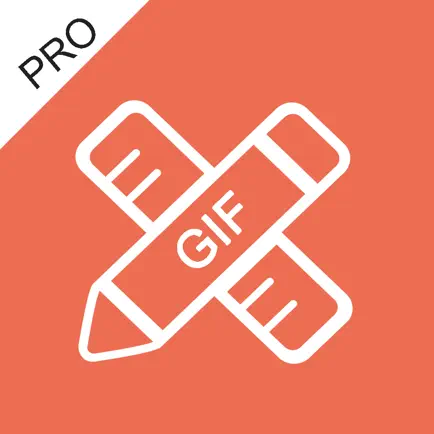 GIF制作器Pro Читы