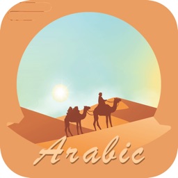 Travel Arabic-Voice Pack