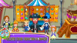my little princess : my stores айфон картинки 4