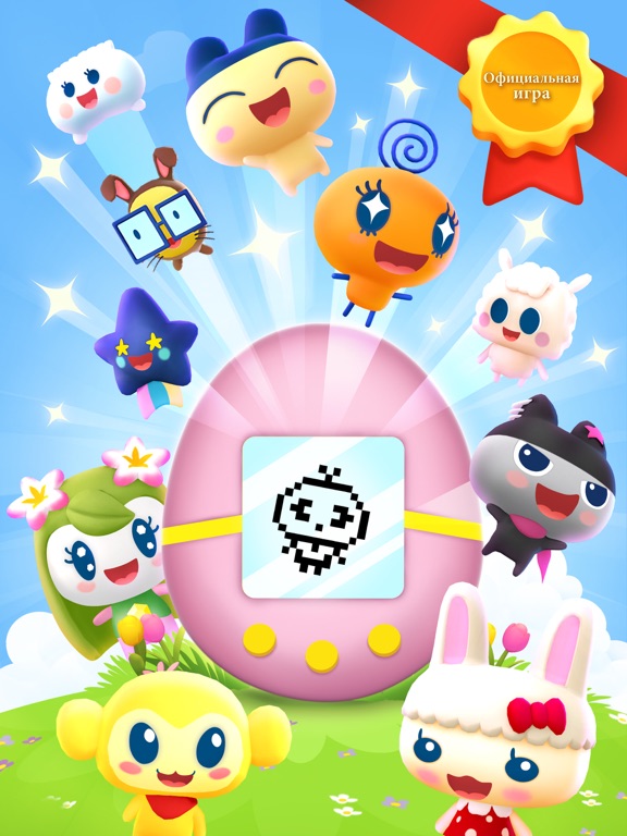 My Tamagotchi Forever на iPad