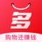 【多多购商城，专注优惠和返利】
