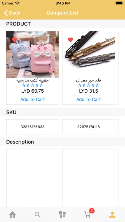 Yahla Market screenshot-5