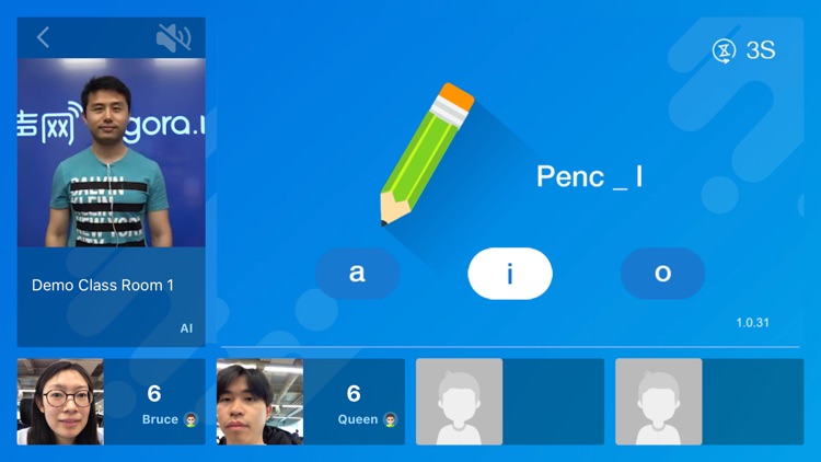 AI 课堂 screenshot-3