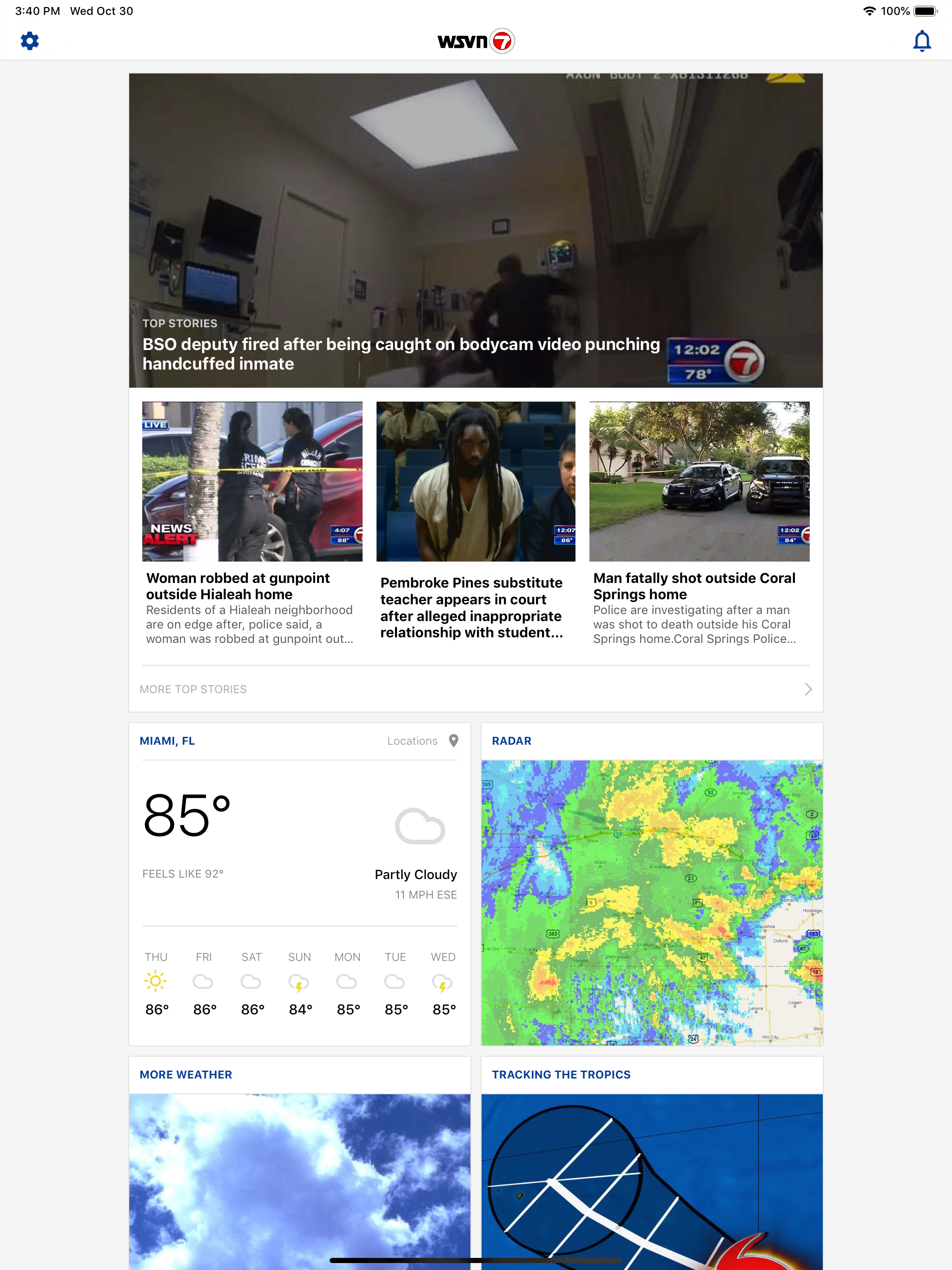 WSVN - 7 News Miami