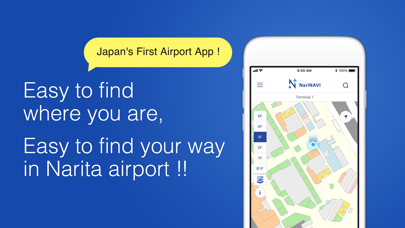 NariNAVI screenshot 2