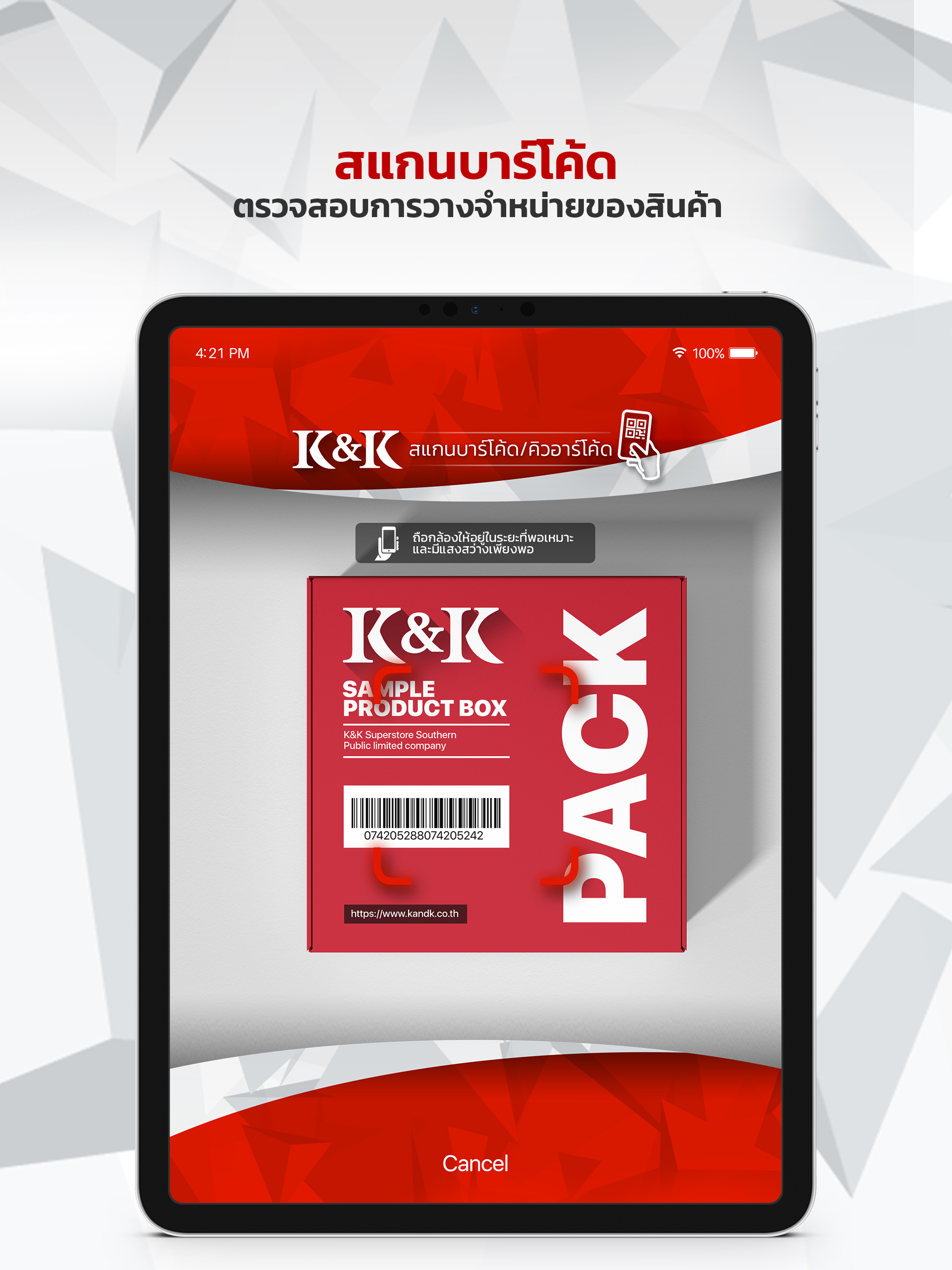 K&K Superstore screenshot 10