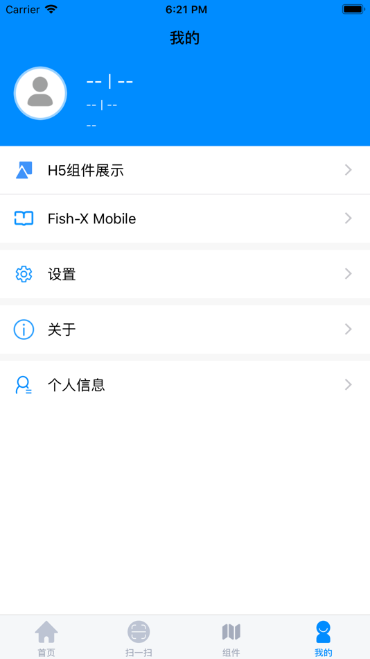 #3. FMX (iOS) 由: Whale Cloud Technology Co., Ltd.