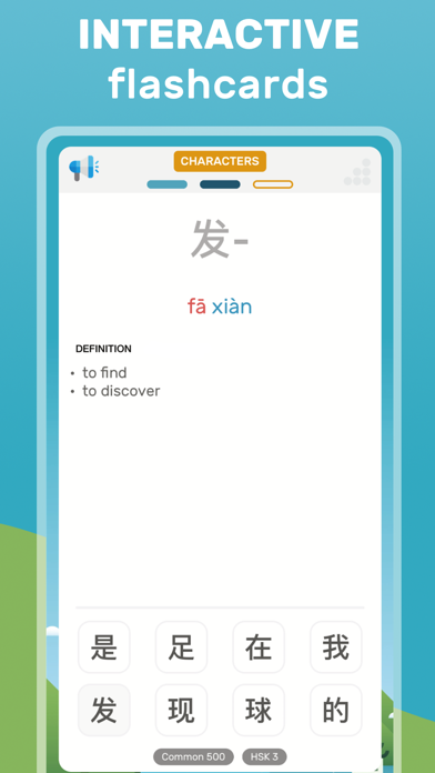 How to cancel & delete Learn Chinese: Mandarin Spark from iphone & ipad 2