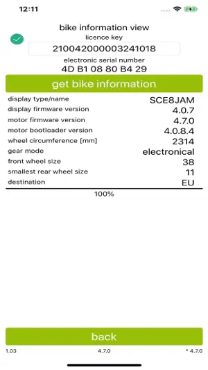 eMaxMobileApp screenshot 1